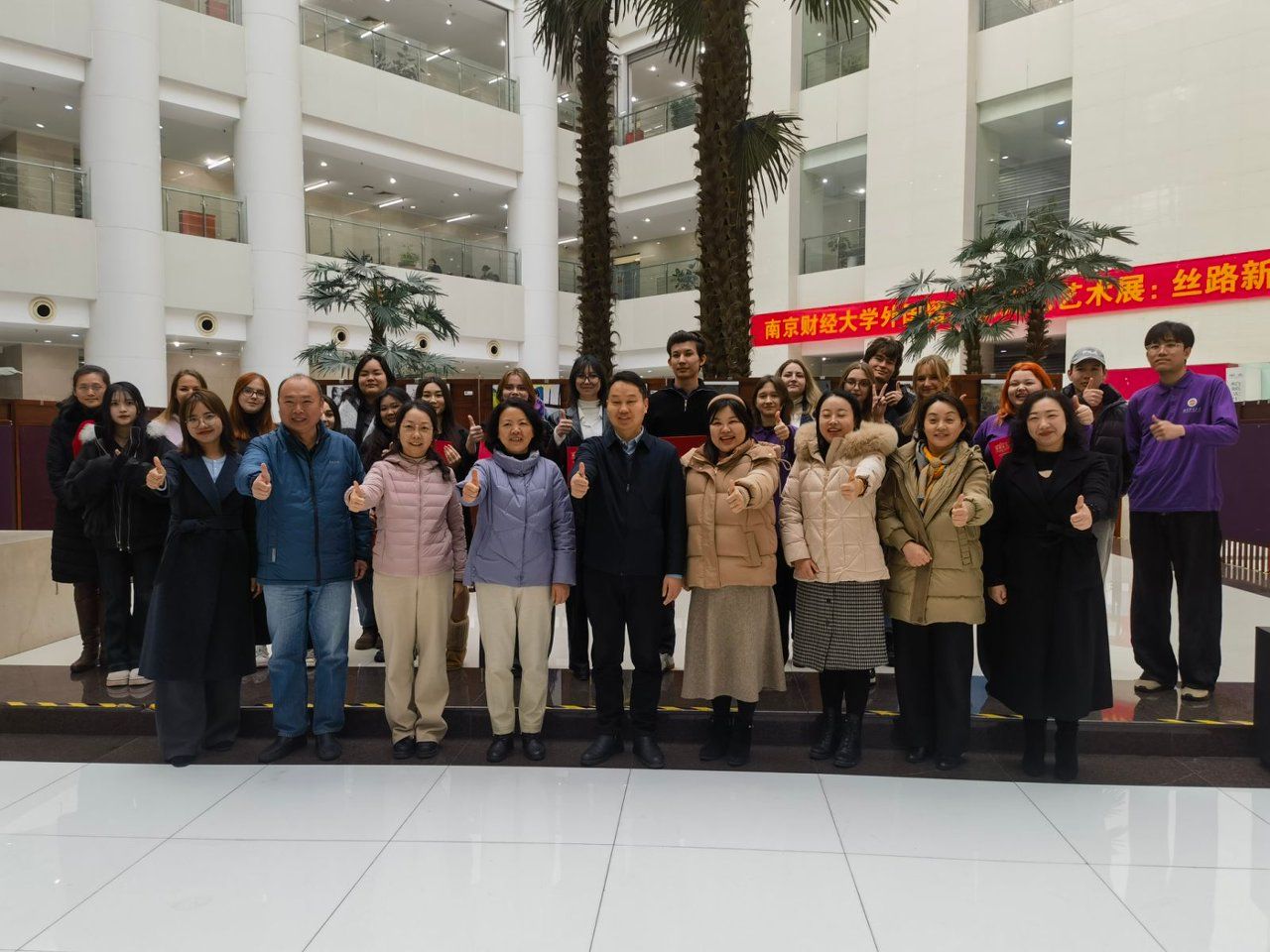 2C6CD