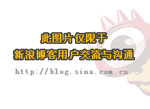 〖中国江苏网〗回望峥嵘岁月，口述抗战历史——beat365英国官方网站经济学院暑期社会实践回访抗战老兵