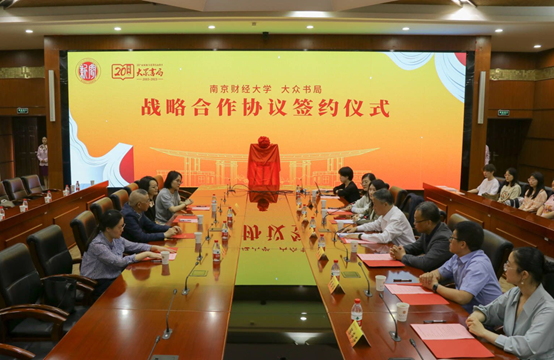 https://jcdn.xhby.net/JHD/publish/20230421/1682059672368021670.png
